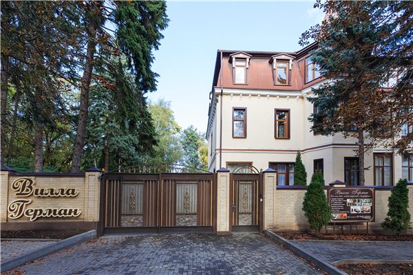 Охраняемая территория «Виллы Герман» — фото 5